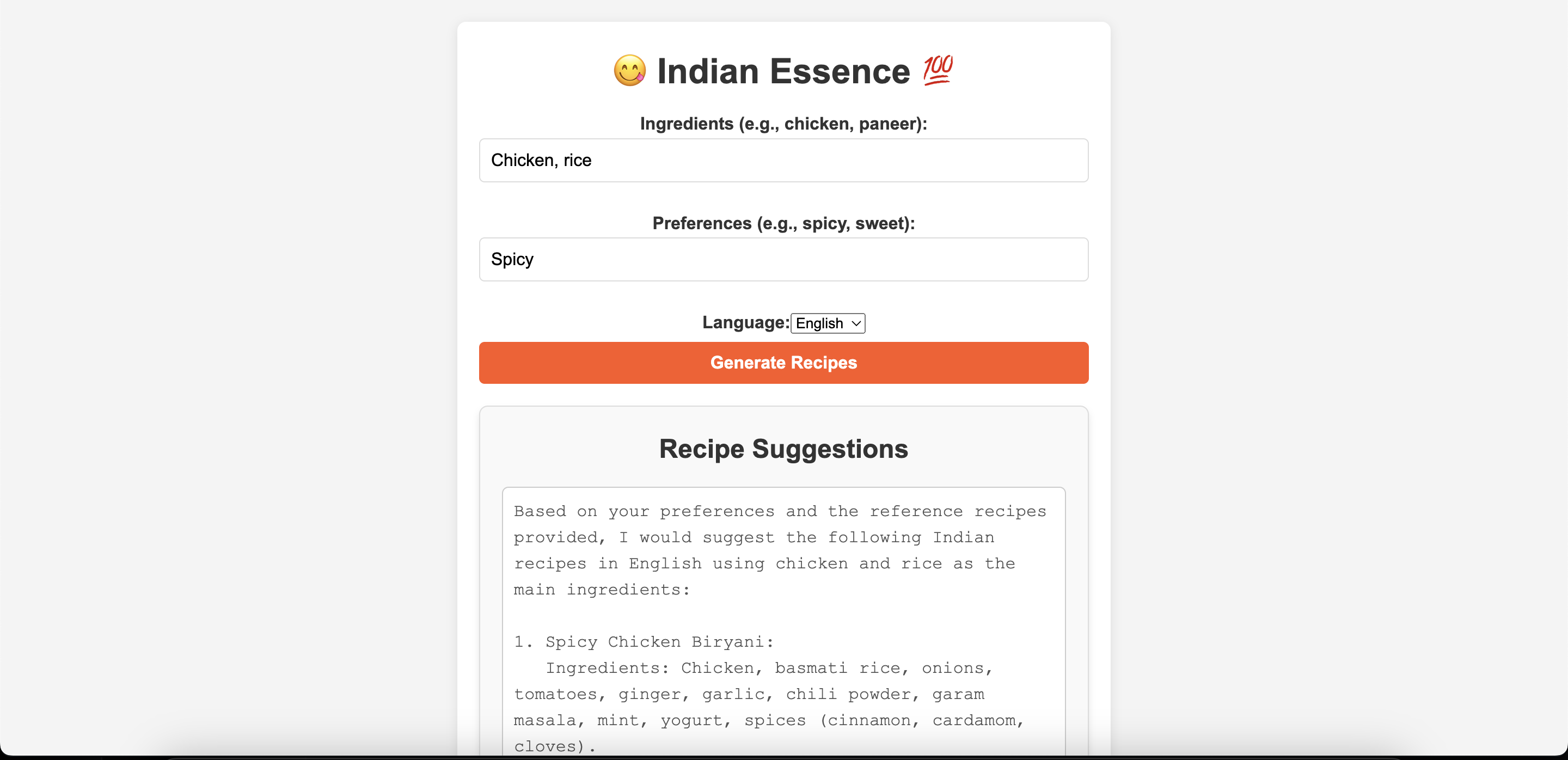 indian Essence